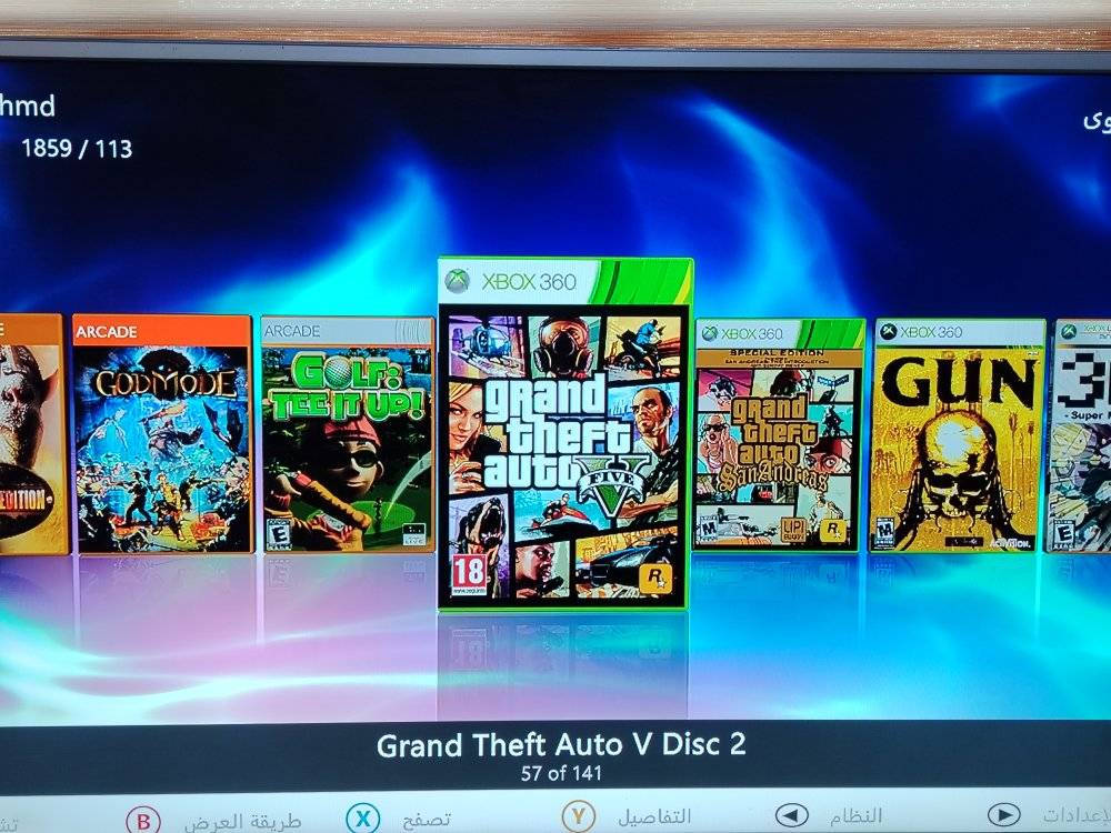 السلام عليكم بلي اكس بوكس 360 للبيع نظافه فول بي 141 لعبه
بي 141 لعبه 
ملحقات كامله كلها اصليه
ويا 3 يدات واير شغالات بدون اي عطل 
جهاز نظيف السعر 130 الف خاص مفتوح ورقمي ***********
