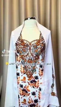 مخور مخيط • شال • حرير اندلوسي