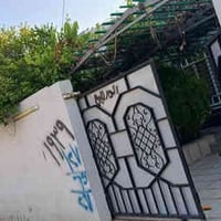 القوسيات • ٢٢٥م • معارض