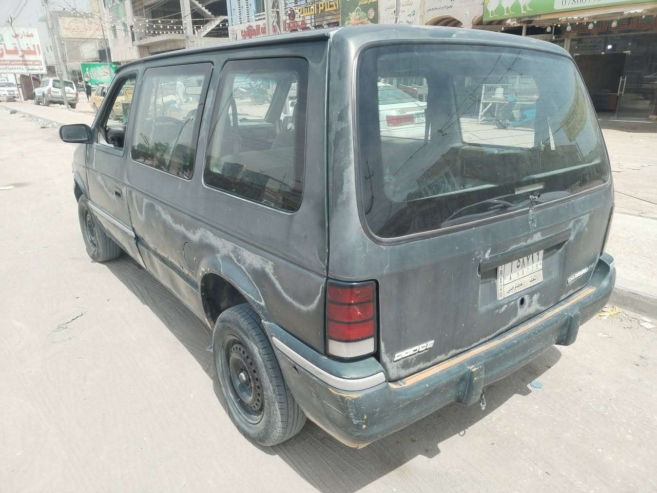 دوج كلايسر 94
محوره مكينه وكير كامري ابوالكف 
مكينه وكير مكفولات 
رقم نجف تحويل مباشر سنويه28
سياره شغل وطلع وين متريد 
مال عمل وترايها يخبل نشطه
الله يشهد مامحيرتني بس بانزين ودهن 
مكاني نجف والمالك هم نجف
سعره 19
***********
