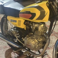 دراجة فول • مكينة ما مفتوحه • قوية