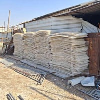 بيارسي • مدينة الصدر • سوق الحديد