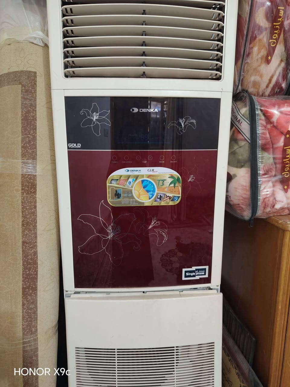 السلام عليكم سبلت البيع اخو جديد

#ملاحظه رقم صاحب سبلت

***********
@إشارة
