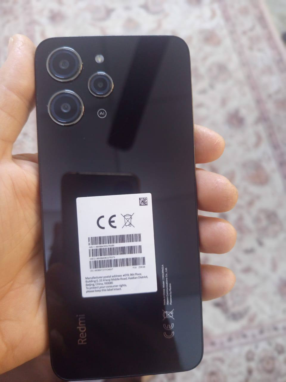 جهاز ريدمي 12 لمراوسه حسب قناعه
كركوك


**إذا كنت صاحب هذا الإعلان وتريد حذفه لأي سبب، رجاءا أرسل رسالة إلى الدعم الفني**