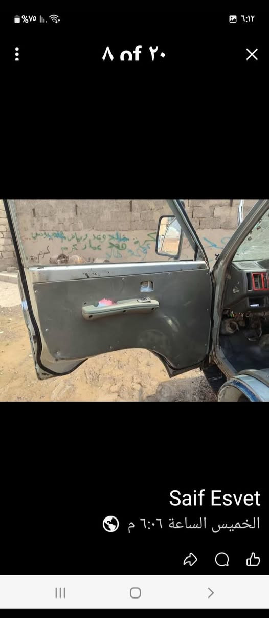 تم.نشر.كيا.بسبب.الوعود.كيا.موديل.94.رقماحمر.بغداد.السعر10ومجال***********
