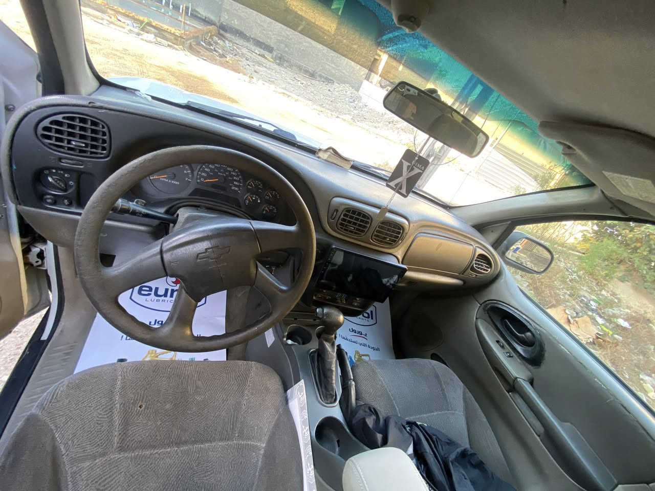 سلام عليكم مره خصه الادمن المحترم
بلايزر للبيع موديل 2004
مكينه ابلاد المرغوبه قبق اسود 
السياره جاهزه مابيه نقص 
من صدر امامي  وخلفي 
كير محرك مكفولات
تخم تاير 
تبريد ثلج 
دواخل جديده 
السياره جاهزه اترايك للبصره 
رقم حله
السعر  ٧٥ 
اوبيه مجال الاتصال 
العنوان بغداد الغزاليه 
***********
