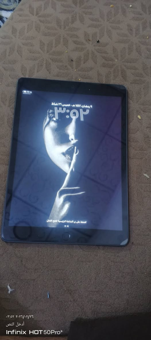 السلام عليكم 
ايباد 9 شرط ما مفتوح بطاريه 80 ساره 250 والرقم التلفون واتساب ***********
