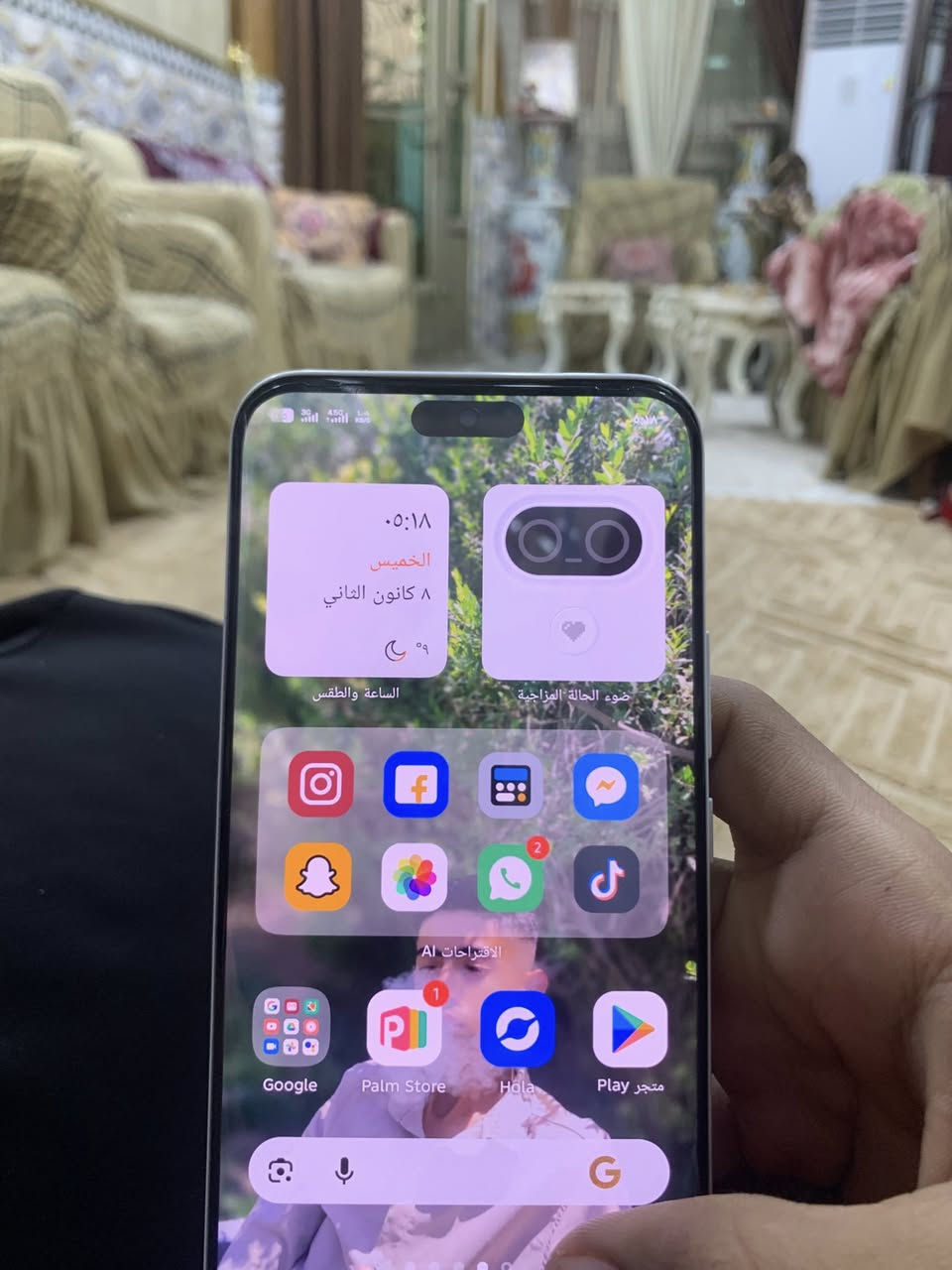 السلام عليكم تيكنو ***********
