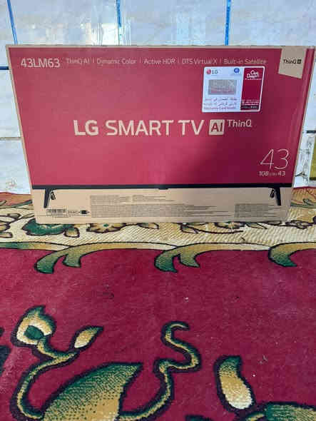 السلام عليكم ورحمة الله وبركاتة 
شاشة نوع LG سمارت 43 بوصة 
بسعر مناسب اليحب يشتري
 يتصل على هذا الرقم ‏‪***********‬‏
متواجد واتساب
