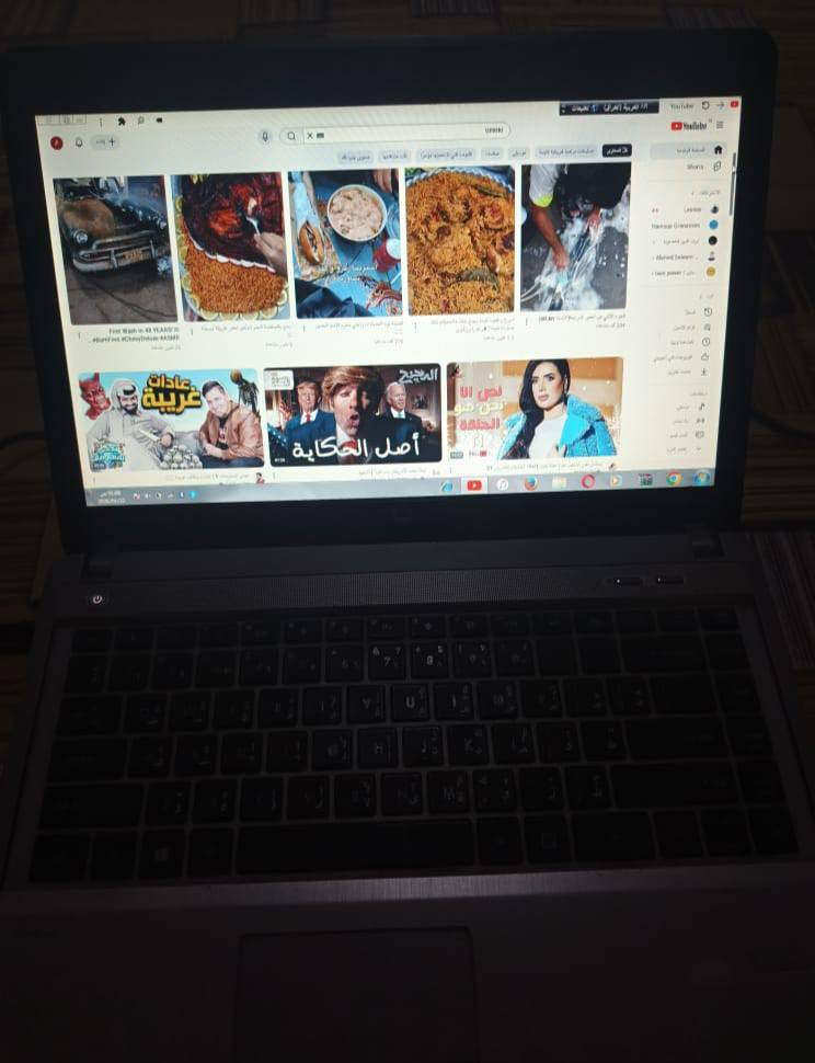 السلإم عليكم شباب
حاسبه hq مستعمله ونضيفه 
اسعر 200 فقط مكاني البصره
لتواصل واتساب ***********
