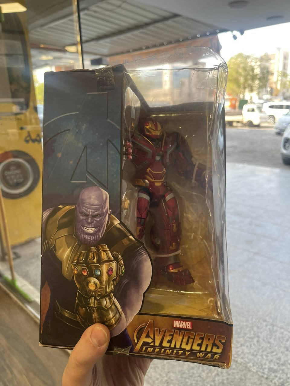 السعر 40 شامل التوصيل وزن ثقيل
مفصلي بالكامل


**إذا كنت صاحب هذا الإعلان وتريد حذفه لأي سبب، رجاءا أرسل رسالة إلى الدعم الفني**