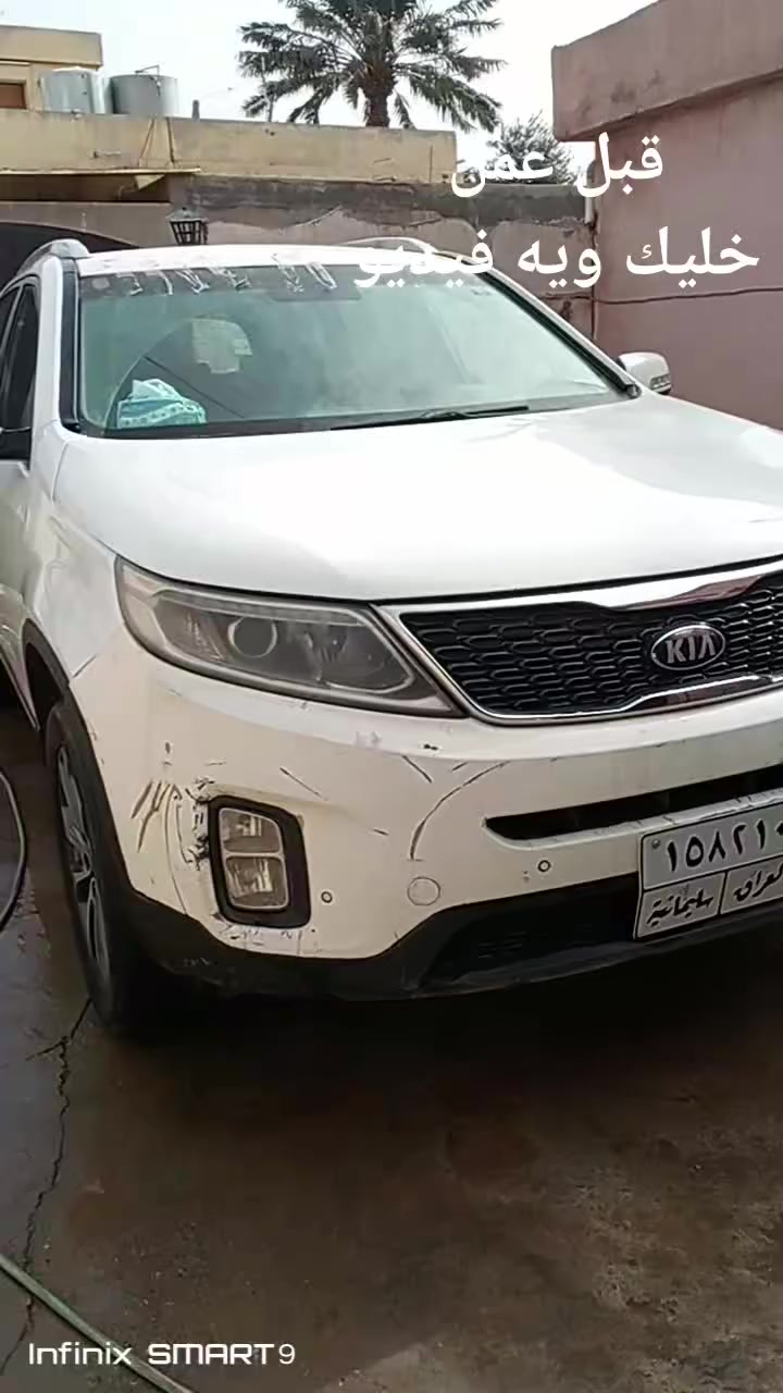 اسطه حسين واحد كركوك اسعار مناسبه 
لحمامكو +بوليش سياره +وسحب تاتو وكارت وتغليف دعايه وداخل لايلون ابواب وكشنات 

عنوان كركوك قرب جسر دوميز الاتصال ***********
