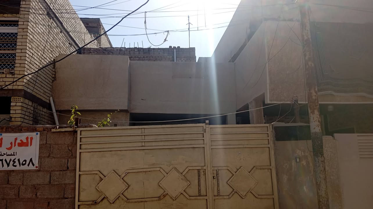 سلام عليكم  دار للبيع  مساحة 120 في الغزالية  شارع ضغط  قرب مركز العراق جديد رقم الهاتف. ***********
