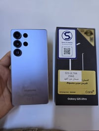 S25 الترا • ٢٥٦ • بابل