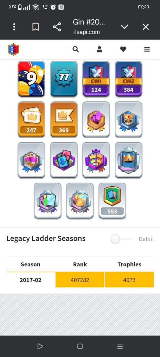 حساب للبيع مرتب ايمواجيات نوادر
ب150الف عراقي مكان بغداد او تحويل ماستر او زين كاش


**إذا كنت صاحب هذا الإعلان وتريد حذفه لأي سبب، رجاءا أرسل رسالة إلى الدعم الفني**