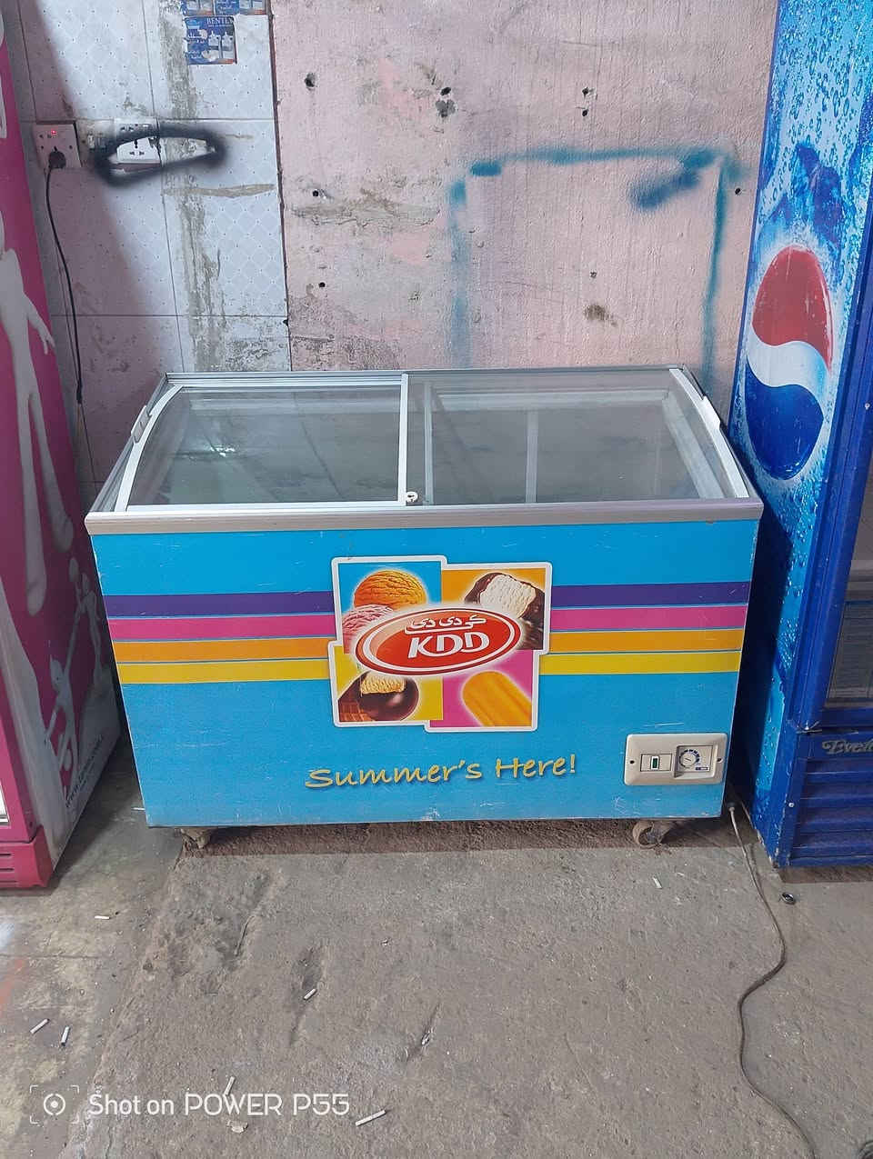 للبيع شرط ضمان بغداد ***********
