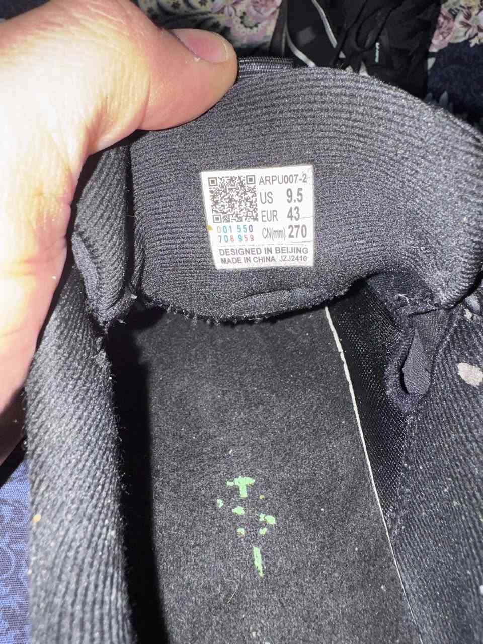 لي نينك نضاف ١٠٠٪؜ اصلي قياس ٤٣ طول ٢٧سنتيم ٣٥الف


**إذا كنت صاحب هذا الإعلان وتريد حذفه لأي سبب، رجاءا أرسل رسالة إلى الدعم الفني**