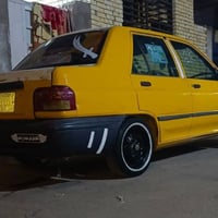 مكينة وكير • دواخل جديدة • ٢٠١٥