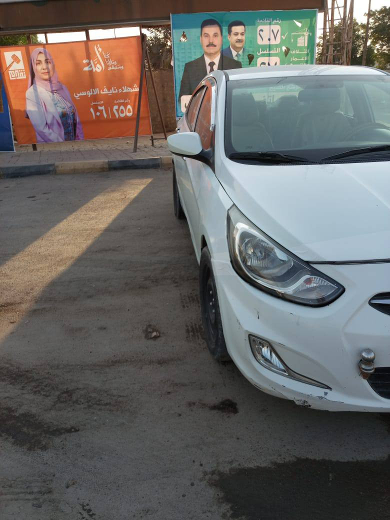 للبيع موديل13بغداد اوتماتيك مشروع وطني تحويل مباشر كير محرك حدادية كفالةتحويل يسمى رقم انكليزي الجديد بغداد شاشة كامرى وارد امريكي أربع قطع صبغ بنيد مبدل ليبل واحد 85$بغداد***********
