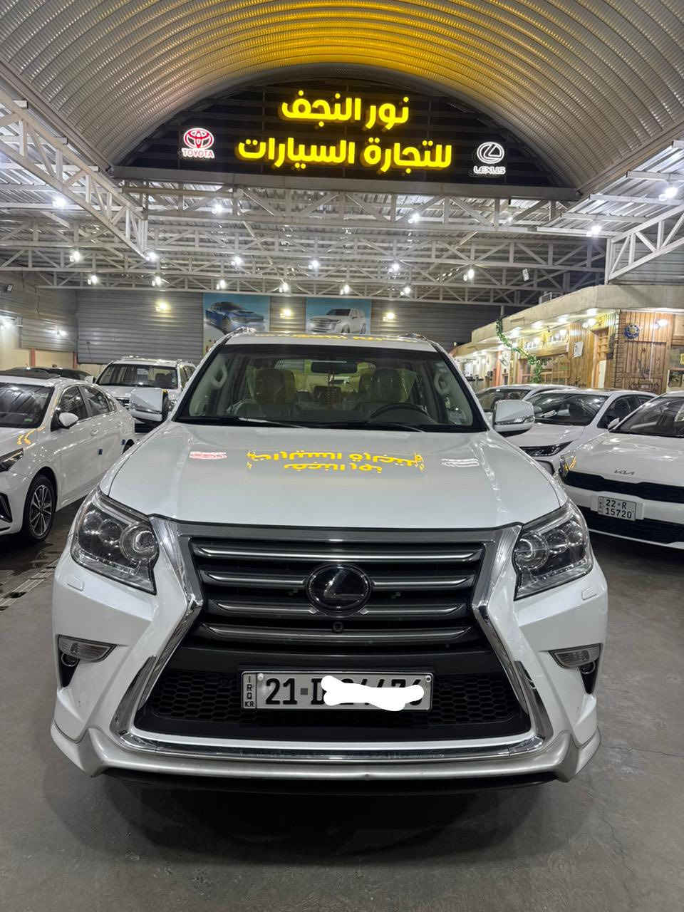 سلام عليكم
لكزز GX460 
موديل 2018 بريم بريم اصل باب اول 
 سيارة داخل ابيض اوف وايت
رقم سليمانية بسمي هزة فحص جديد 
مواصفات 
جكات 
شاشات 3 بلاديات
رادار امامي + جانبي
كشنات حار + بارد + ثنين كراسي كهرباء
كشن سايق خزن مموري
اربع كامرات 360 
ستيرن كهرباء خزن + ستيرن تدفىء
اتو بارك تصفط وحدهي
13 سماعة + دمام 
كشنات خلفية كهرباء 
تشغيل عن بعد 
فتحة بل سقف
ريموند شاشات 
بصمات اثنين مع كودات 
اعلى مواصفات بل لكزز فول للاخير 1/1
0781 340 1420
