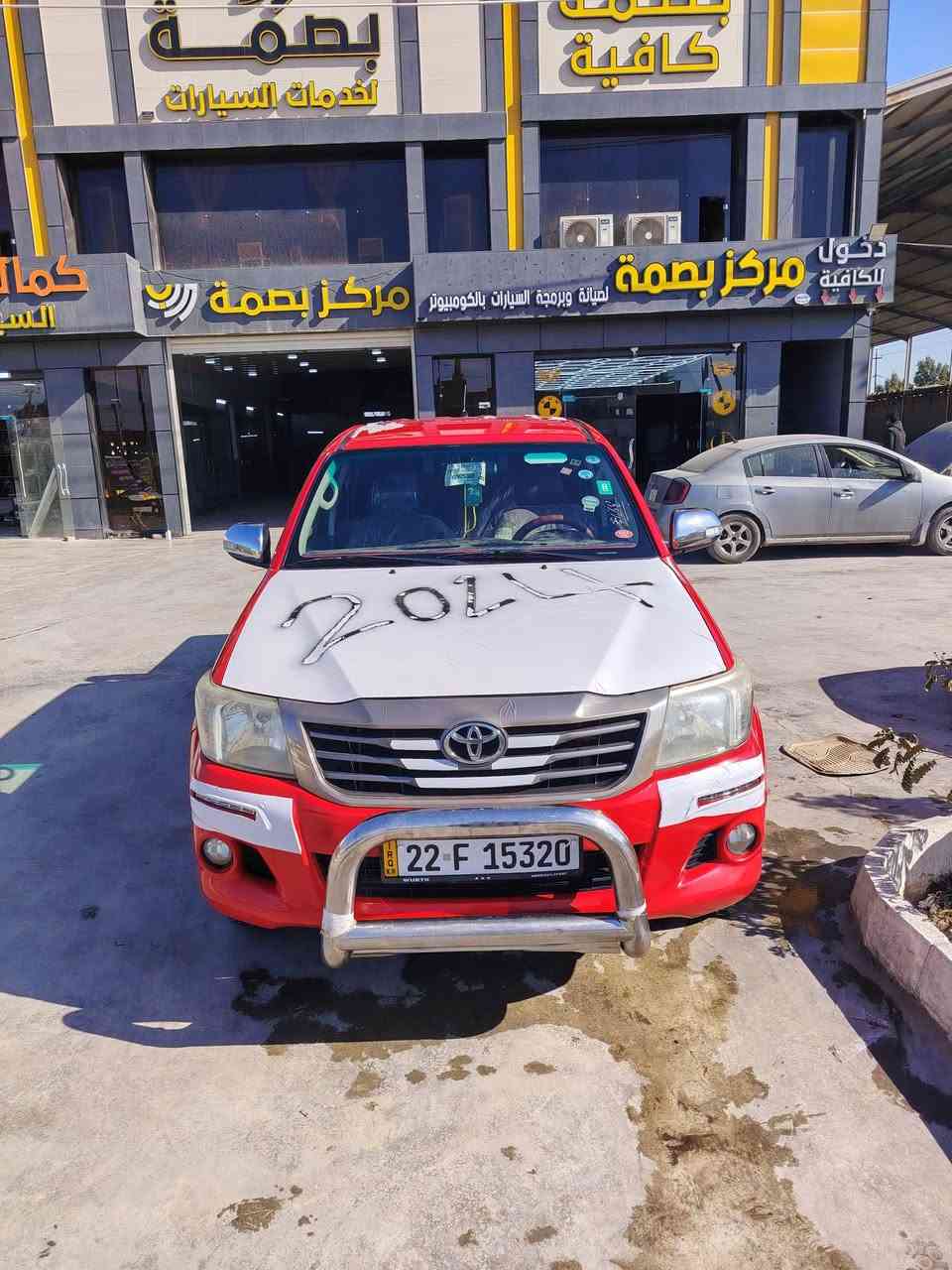 بيكم هايلوكس للبيع 2014مكفوله كفاله عامه السعر215 وبيه مجال مكانه الفلوجه كير عادي***********
