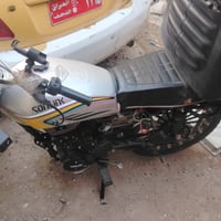 دراجه ايرانيه للبيع مستعجل 077739651360 السعر650