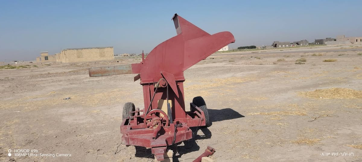 طاحنه للبيع***********
