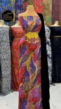 سەیدسادق • جلیکوردی • گەیاندن