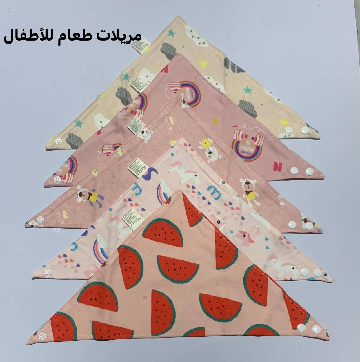 تخفيض بمناسبة العيد
العاب امزون واغراض اطفال قطع مفرده لحكوا يتوفر توصيل لكل مكان


**إذا كنت صاحب هذا الإعلان وتريد حذفه لأي سبب، رجاءا أرسل رسالة إلى الدعم الفني**