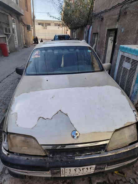 اميكه لبيع مكان بغداد مكينه كير خير من الله مناقصه اي شي مديل 90 سعر 20 ورقه بيه مجال هاذه رقمي ممتواجد خاص ***********
