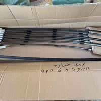 تريشه قماره شيري اريزو 5/6 مكتب القدس العربيه بغداد سنك  واتساب 077027...