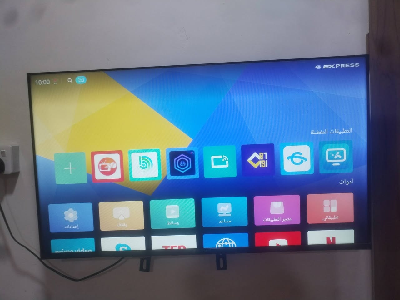 شاشة سمارت ام النت للبيع حجم ٤٣ مستعملة قليل للاستفسار اتصل واتساب ***********
