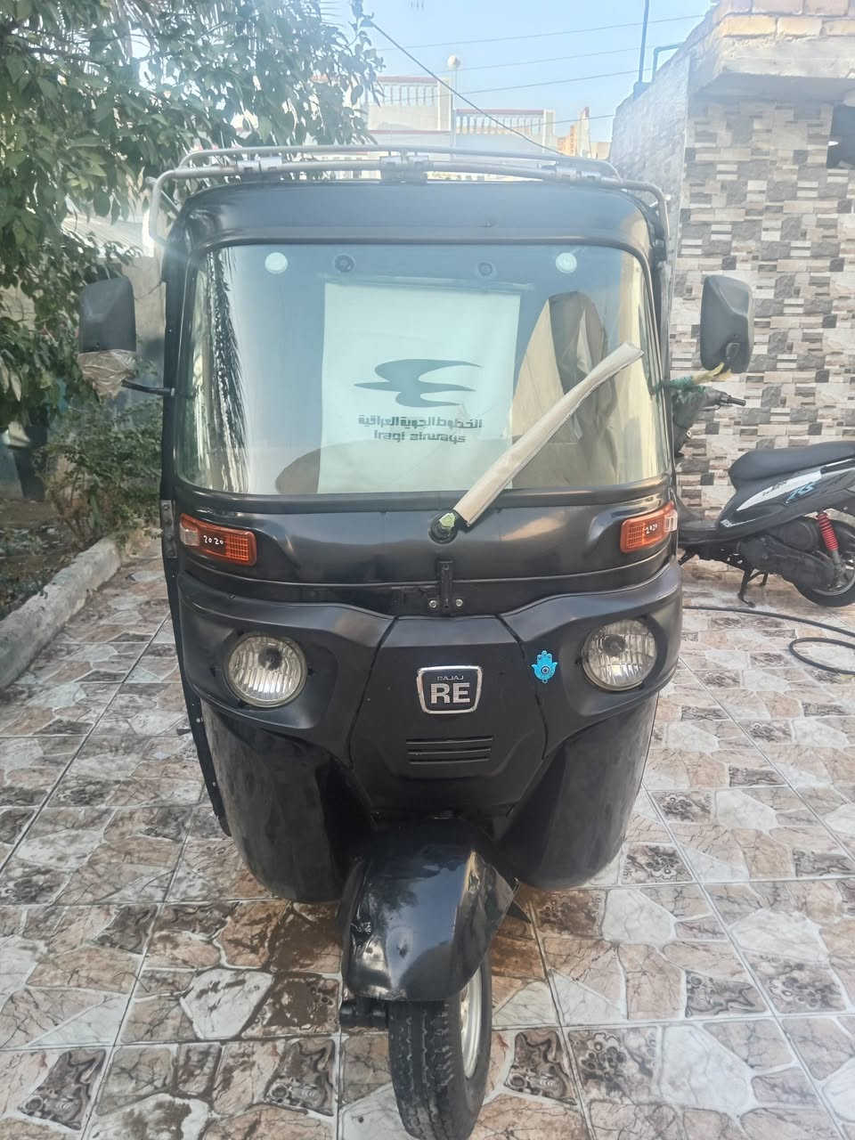 تكتك كفاله عامه حاله حال الزيرو اللاستفسار ***********
