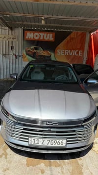 دستروير • كفالة • ١٩٥٠٠