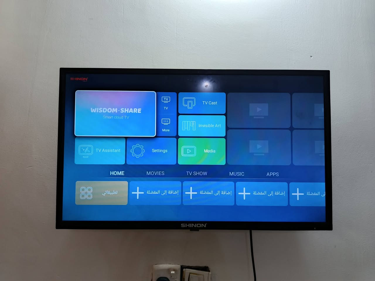 بلازمه على نت وبسعر مناسب 125 وبيها مجال


**إذا كنت صاحب هذا الإعلان وتريد حذفه لأي سبب، رجاءا أرسل رسالة إلى الدعم الفني**