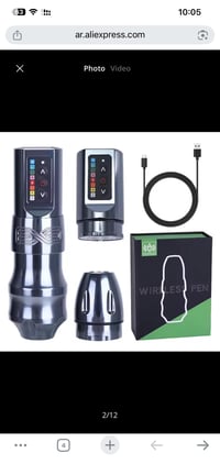 جهاز وشم • دبل بطارية • تايب سي