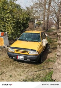 برايد • ٢٠١١ • ابو غريب