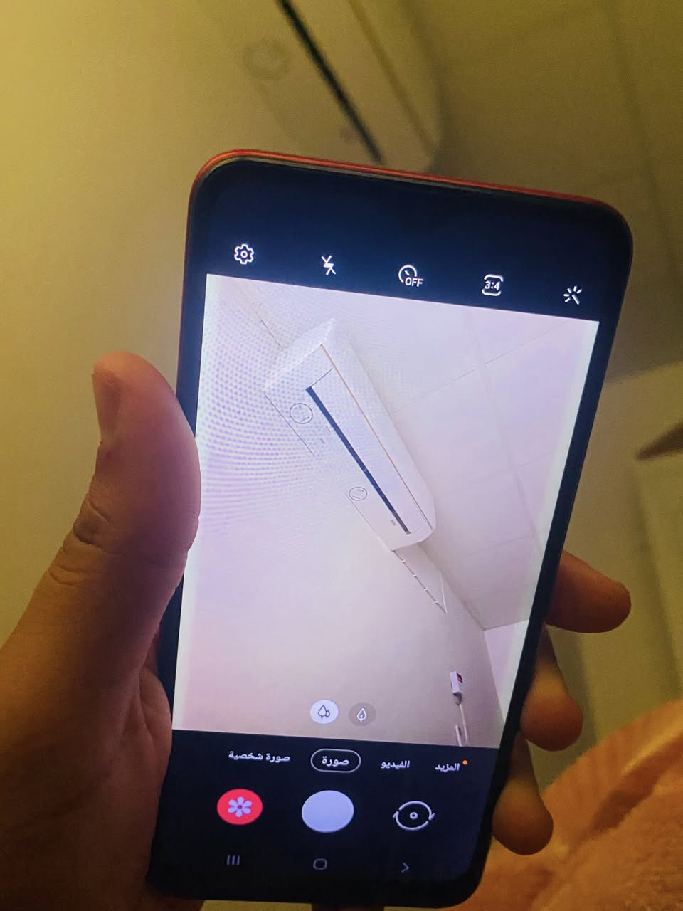سامسونك A10s مكفول كفابه عامه فقط صدعه بل عدسه ما ماثر بشي ابدا ذاكره 32 بطاريه 4000 ويا شاحنه اصليه مراوس فقط فرق ماعندي


**إذا كنت صاحب هذا الإعلان وتريد حذفه لأي سبب، رجاءا أرسل رسالة إلى الدعم الفني**