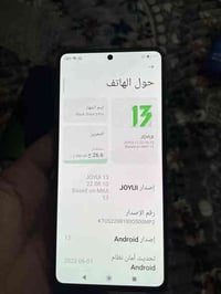 للبيع بلاك شارك 5pro رام ١٢ ذاكره ٢٥٦ جهاز شاشه ١٤٤ هرتز حقيقي و١٢٠ فر...