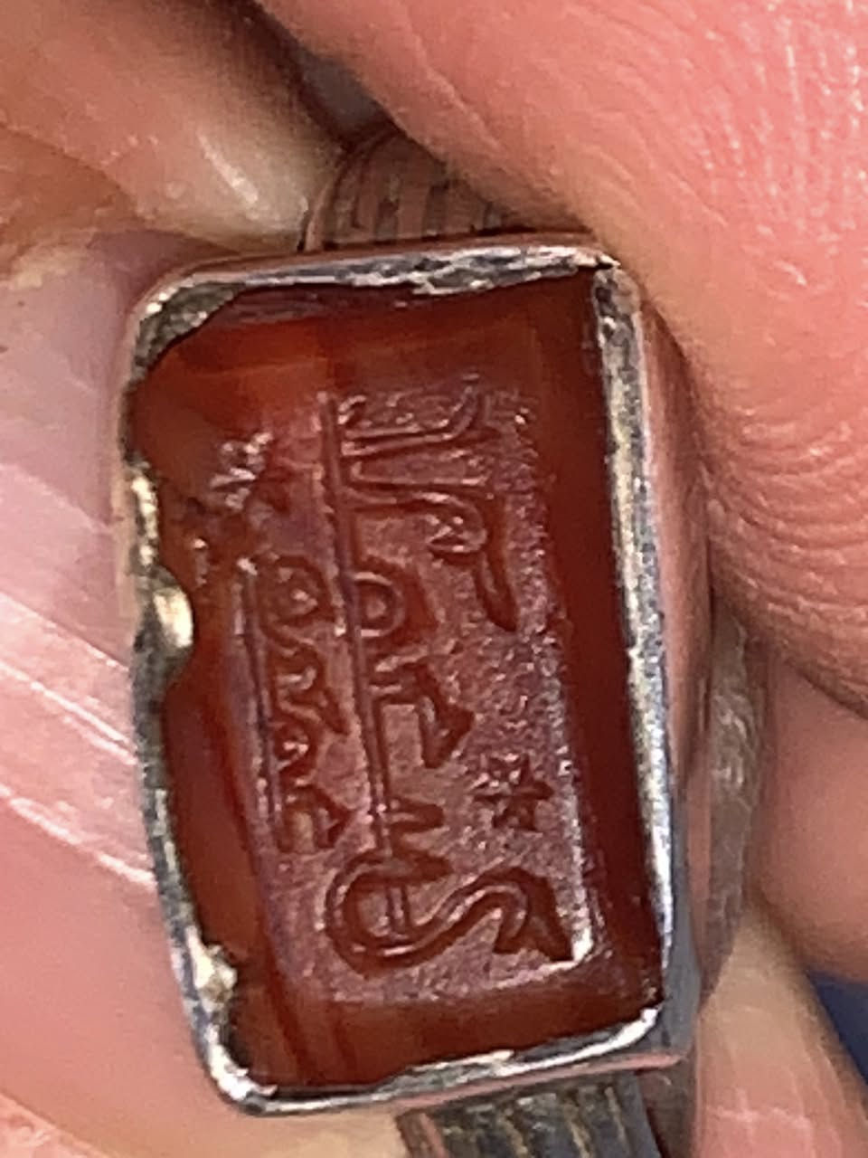 عقيق يماني خط كوفي ملاكط سعره على الخاص


**إذا كنت صاحب هذا الإعلان وتريد حذفه لأي سبب، رجاءا أرسل رسالة إلى الدعم الفني**