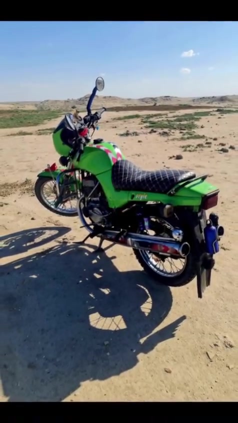 جاوه لبيع ***********
