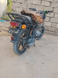 بوكسر • ٢٠٢٠ • اوراق اصولية