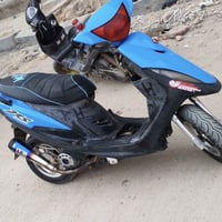 ماكس • مزودة ٥٥ • شطره