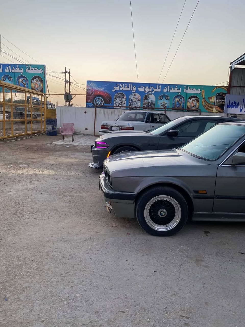 زعره E30محرك بلاد سته مفتوح. كير اوتو. لون فيلي كشرها كلش نظيف رقم بابل راعيها يريد مداور
كهربائيات ش شغاله السياره جاهزه بيها خربطه ب الايسى. فقط. مكاني الدوانيه. ب35وبيها مجال. ***********
