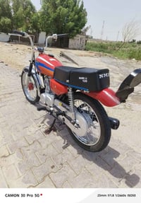 نامه • ١٢٥ • زيرو
