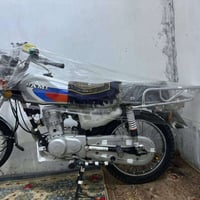 نامه • ٢٠٢١ • أصولي