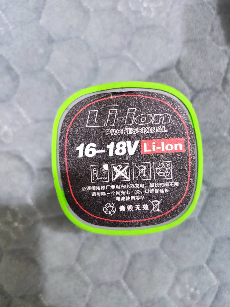 دريل برشلس درجة اولى ،بطاريتين السعر 35 الف مع توصيل مجاني ***********
