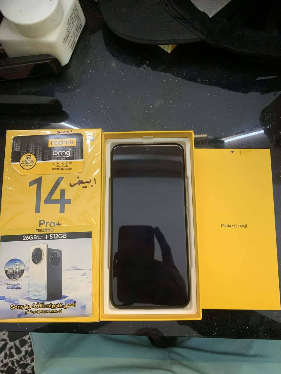 ريلمي 14 برو بلس 5Gذاكره 512 مستعمل 8 اشهر بعده بباكيته ملحقاته ويا كامله حته ضمانه سنه موجود مال بيت شخصي  ويا السعر 430  مكان بغداد شارع حيفا وتساب ***********
