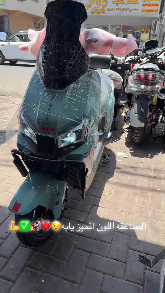 🔥 وصلت من جديد إلى معرض أبو يوسف للدراجات الكهربائية 🔥 دراجة الصاعقة متوفرة الآن باستيرادنا الخاص وبمواصفات قوية وجودة عالية. ⚡ المواصفات: ✅ ويل 10 ✅ ملف 3000 ✅ سرعة حقيقية 65كم/ساعة ✅ بطاريات أصليه  ✅ ضمان شهر كامل شامل الدراجة ✅ ديسكات أمامية وخلفية ✅ درالات غازية أمامية وخلفية ✅ إنارة LED قوية ✅ إشارات ليزر رياضية ✅ مواصفات متكاملة وأداء ممتاز 📍 العنوان: بغداد – الأعظمية، شارع 20، قرب جامع النشمية. 📞 للاستفسار: *********** أهلًا وسهلًا بكم في معرض أبو يوسف للدراجات الكهربائية… الجودة، الضمان، والأسعار المنافسة في مكان واحد. سارعوا بالحجز قبل نفاد الكمية
