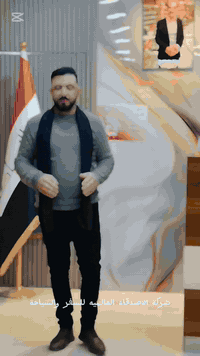 قم مشهد • رحلة ربيعية • 1-2-2026